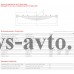 Рессора передняя ГАЗ 53-2902012-02 (12 листов L=1,225мм) 