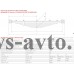 Рессора задняя ГАЗ 53-2912012-03 (13 листов L=1,610мм) 