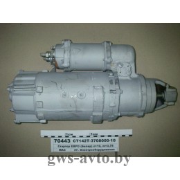 Стартер СТ142Т-3708000-10 24В/9,2кВт 11 зуб.  в Минске