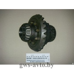 Дифференциал среднего моста в сборе МАЗ 6303-2503012-10 (25 зубов)