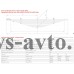 Рессора задняя МАЗ 509-2912012-11 (15-ти листовая L=1,846мм) 