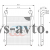 Охладитель наддувочного воздуха (интеркулер) МАЗ 650136-1323010 Евро-3
