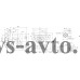 Насос шестеренный НШ-14 (левый/правый)  в Минске