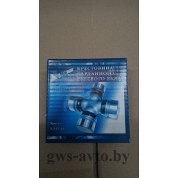 Крестовина вала карданного в сборе 412-2201025(D=28, H=83,05 мм)  