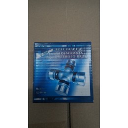 Крестовина вала карданного в сборе 412-2201025