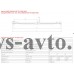 Рессора передняя УАЗ 3962-2902010 два витых ушка (3-ёх  листовая  L=1,335мм) 