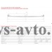 Рессора задняя УАЗ 3163-2912010-02 два витых ушка (3-ёх листовая L=1,415мм)