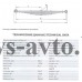 Рессора задняя УАЗ 469-2912012-03 (9 листов L=1,315мм) 